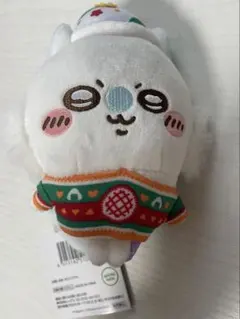 2024エニマイくじ モモンガ ぬいぐるみキーホルダー 冬仕様 クリスマス