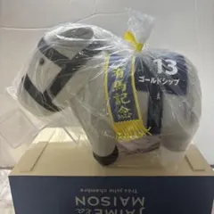 【最新】サラブレッドコレクション OKぬいぐるみ(ゴールドシップ)