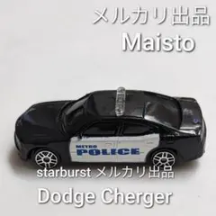 ダッジチャージャー ポリスカー ミニカー / Maisto マイスト