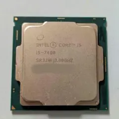 CPU Intel Core i5-7400 SR32W 3.00GHz 23