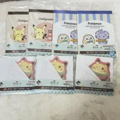 ポケモン 一番くじ ポケピース　J賞　ステーショナリー　セット7個
