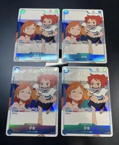 少女 P-096プロモ 4枚 ONE PIECE FAN LETTER