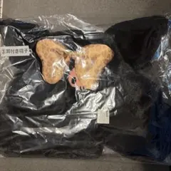 クロミ 当たりくじ 耳付き帽子