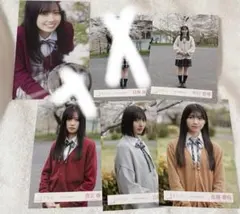 Item thumbnail for item 9a4afadc-e2bb-45e1-9240-0b88ca81c26f