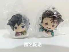 【未開封】鬼滅の刃 おねむたん 拾弐ノ型 竈門炭治郎＆冨岡義勇 ③