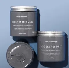 泥パック DEAD SEA MUD MASK 顔・全身用 3個セットに変更も可