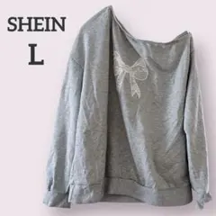 SHEIN 【L】レース生地リボン ワンショルダー スウェット グレー 海外古着