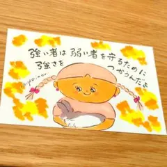 Item thumbnail for item 3cd858e8-4d1f-42ce-9761-3d10653da234