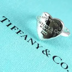 ティファニー リターントゥ ハート リング 7号 シルバー 925 指輪