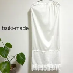 noa(断捨離中)様専用】ミラーレースカフェカーテン お打合せ用 - メルカリ
