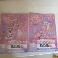 セーラームーン　一番くじ　クリアファイル