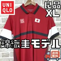 2025年最新】錦織圭 ユニクロの人気アイテム - メルカリ