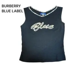 とこちゃん様専用