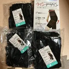 【新品】スリム　着圧ショーツ　ダイエット　サポートショーツ　Lサイズ4枚セット