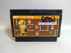 ファミコン　ドルアーガの塔