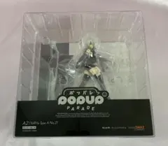 POP UP PARADE A2(ヨルハA型二号)