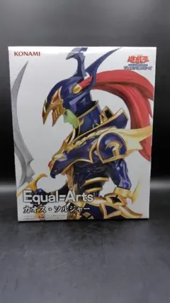 遊戯王カードゲーム Equal Arts カオス・ソルジャー フィギュア