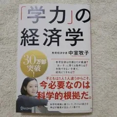 Item thumbnail for item 192ba111-00aa-4cfb-95b5-22104200208d