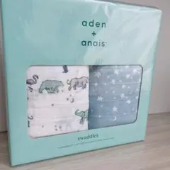 エイデンアンドアネイ aden + anais おくるみ スワドル 2枚セット