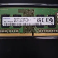 Samsung DDR4 4GB メモリ ２枚セット