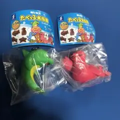デハラユキノリ 怪獣のこども レッドキング6才 ジャミラ3才 新品