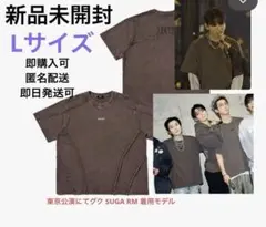 BTS アリラン　ツアーグッズ　TOKYO Tシャツ ブラウン　Lサイズ