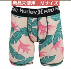新品未使用　Hurley トロピカル柄 ボクサーパンツ 新作タグ付き　Mサイズ