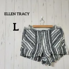 ELLEN TRACY【L】 ストライプショートパンツ 白/チャコールグレー