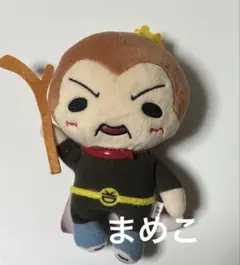 Item thumbnail for item fdae7bbe-7c9d-44a1-96e2-1d0ed5ffc1fa