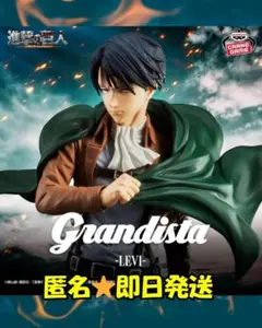 2025年最新】リヴァイ フィギュアの人気アイテム - メルカリ