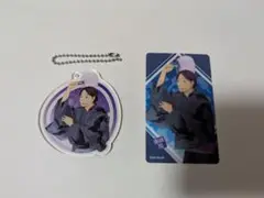 【東峰旭】ハイキューかげやまトビウオクリアカード & アクリルキーホルダー