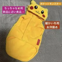 Item thumbnail for item a009cc1d-1174-4f66-8fd5-3de265b71ef8