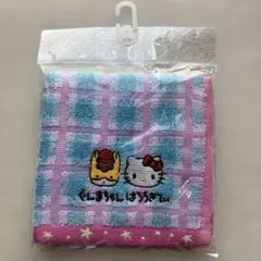 サンリオ　ハローキティ ご当地　ぐんまちゃん　ジャガードタオル 群馬県