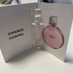 2025年最新】シャネル ヴァポリザターの人気アイテム - メルカリ