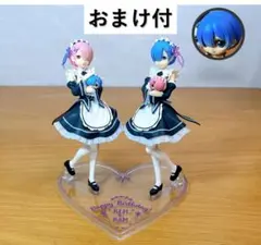 リゼロ一番くじ　A賞レム　B賞ラム　フィギュア Amazon.co.jp: 一番くじ Re:ゼロから始める異世界生活