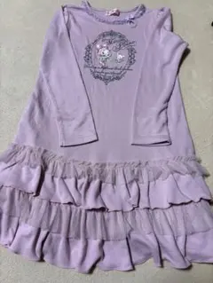 メゾピアノ　ワンピース　135センチ