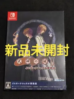 Item thumbnail for item 50174d13-1d51-40cf-bcad-efea990f8d61