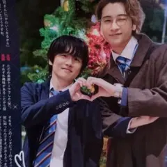 Item thumbnail for item cf7697d5-8ca1-431a-bd0c-34cb5e29e5e3