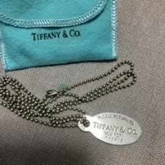 ティファニーリターントゥオーバルタグボールチェーンネックレス