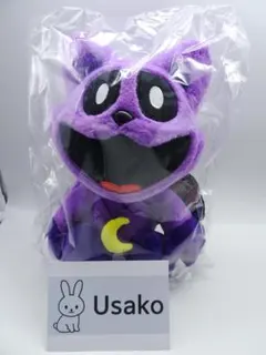 2025年最新】おすわりぬいぐるみ キャットナップの人気アイテム - メルカリ