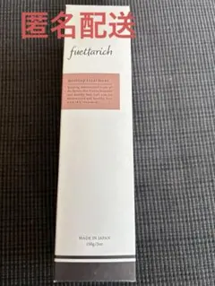 fuettarich モイストアップ トリートメント 150gのサムネイル