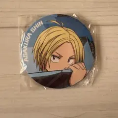 サカモトデイズ 朝倉シン 缶バッジ