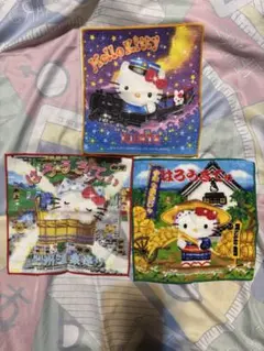 Item thumbnail for item 86ef9abe-34c0-4f4f-86f8-ba750c33e0da