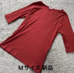 GLACIER lusso テレコ五分袖トップスダークオレンジM新品