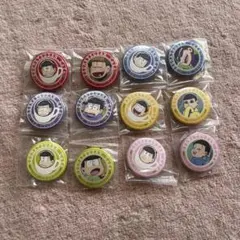 おそ松さん　缶バッチ12個セット