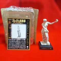 コレクト倶楽部　たくさん 2025年最新】コレクト倶楽部 シークレットの人気アイテム - メルカリ