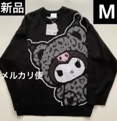 【新品 最安値】サンリオ クロミちゃん ニット セーター Mサイズ ブラック