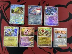 テラスタルフェスex モンスターボールミラー まとめ売り