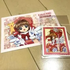 カードキャプターさくら文具セット コミケ限定 - メルカリ