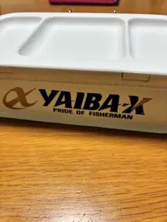 2026年最新】ヤイバ バッカンの人気アイテム - メルカリ